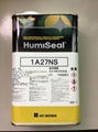 Humiseal 1B66NS,1B66NS LU三防漆，防濕劑，防潮漆、披覆膠、三防塗料 3