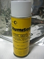 HumiSeal 三防漆，防濕