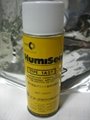 HumiSeal 三防漆，防湿剂，防潮漆、披覆胶、三防涂料1A27