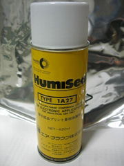 HumiSeal 三防漆，防湿剂，防潮漆、披覆胶、三防涂料1