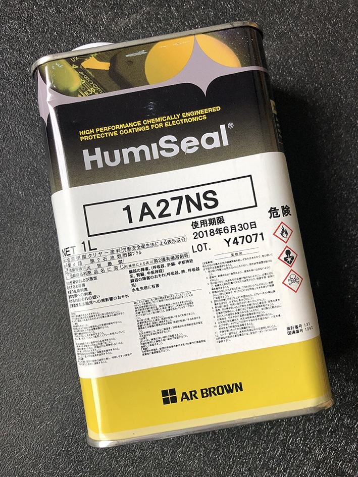 HumiSeal 1A27NS 三防漆，防湿剂，防潮漆、披覆胶、三防涂料 1
