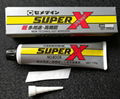 Bond,Sealant Super x no.8008 170g black 