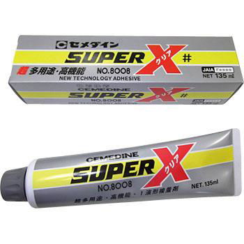 Super x no.8008  透明色 135ml