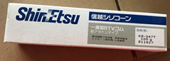 Shin-Etsu RTV KE-347-T/B/W 100g
