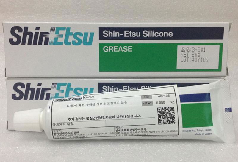 G-501 Silicone Grease 80g