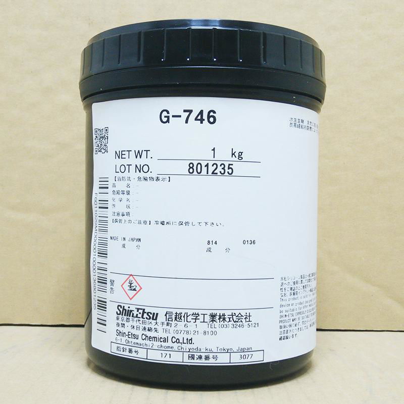 Shin-Etsu Grease G-746 G-747 1kg