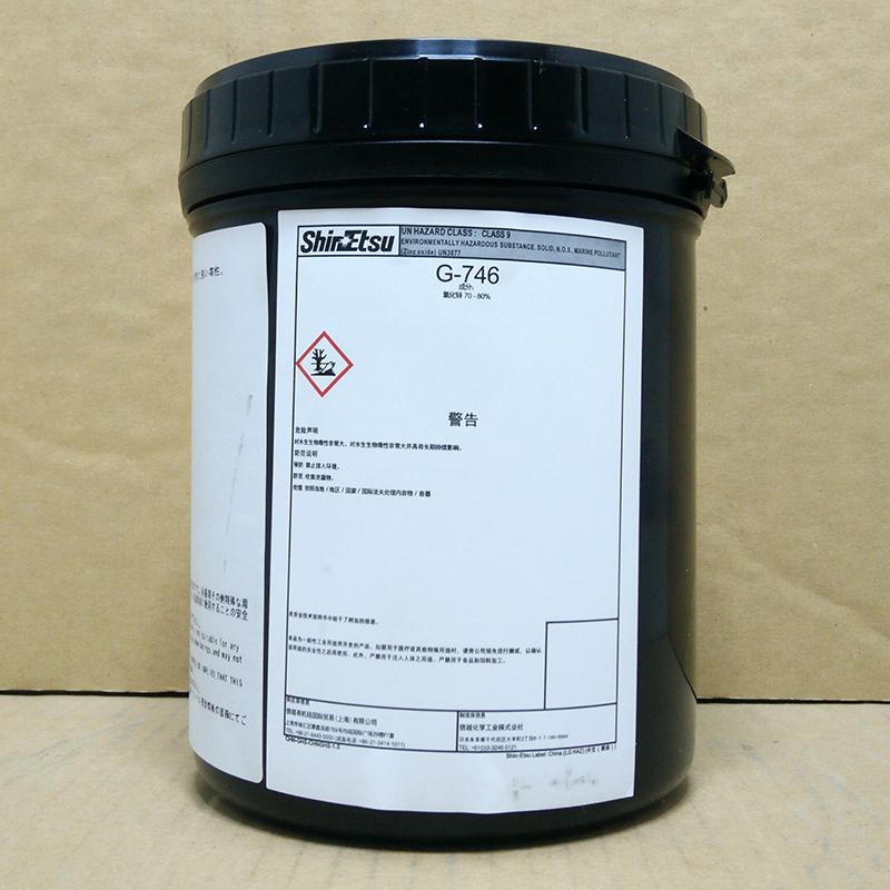 Heat dissipation Grease G746 G747 1kg G746,G747 (China