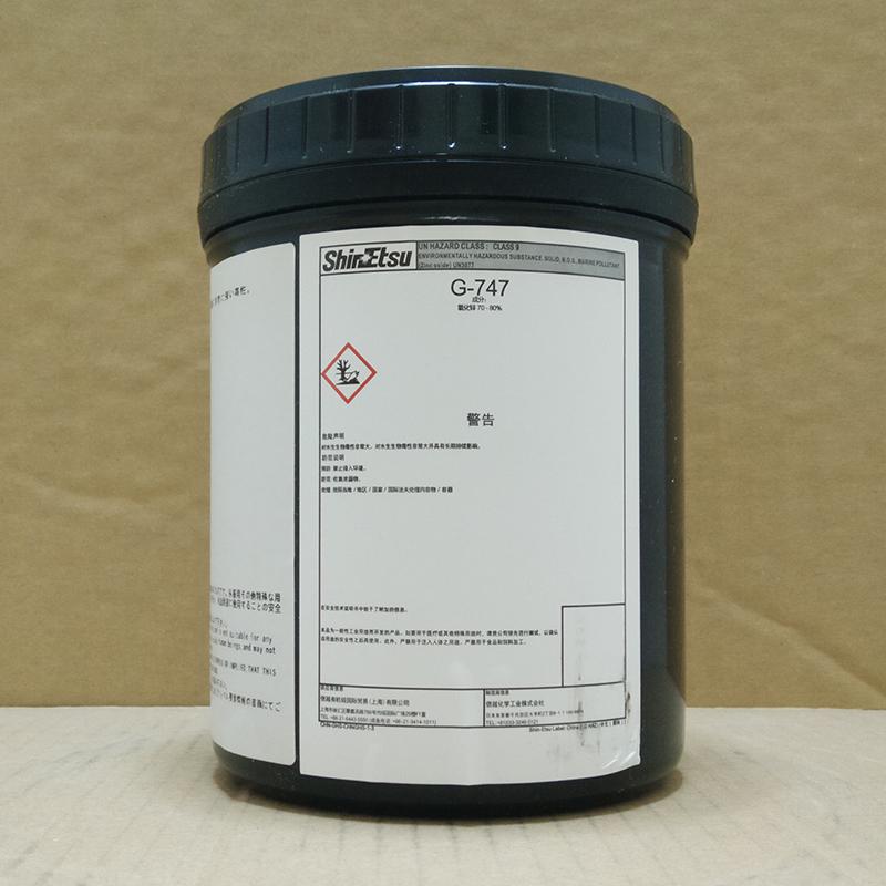 Shin-Etsu Grease G-746 G-747 1kg 4