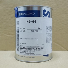 Electrical insulation,  seals KS-64 1kg