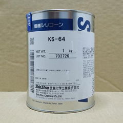 KS-64电气绝缘密封防水润滑油脂白色点火栓电缆接头密封油脂