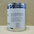 Electrical insulation,  seals KS-64 1kg 2