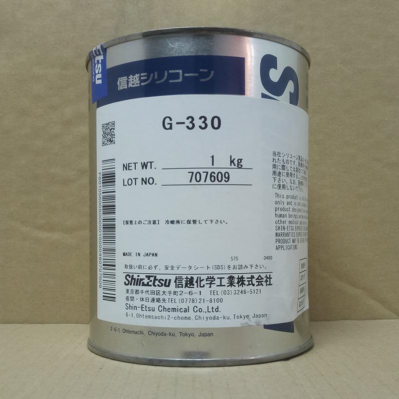 ShinEtsu Adhesive applications  (torque, damper) Grease 1kg 2