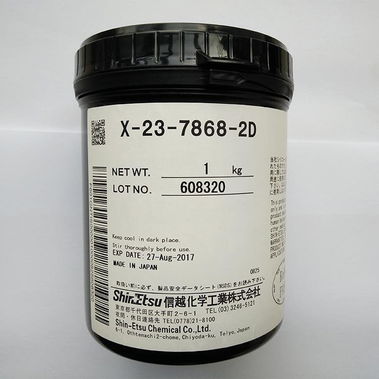 日本信越X-23-7868-2D高端導熱硅脂電腦cpu顯卡散熱膏硅膠1公斤