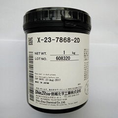 Shin-Etsu Solvent-diluted type Grease X-23-7868-2D 1kg