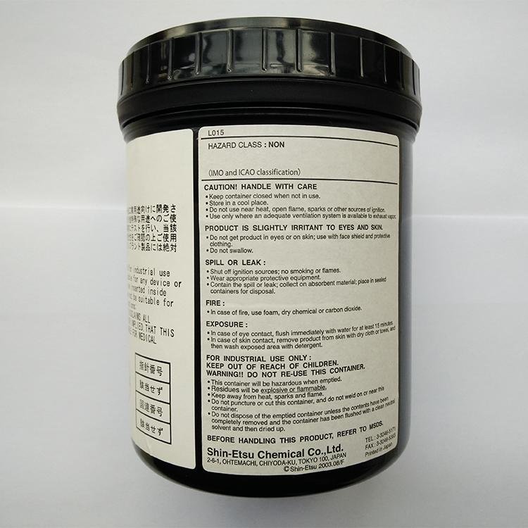 Shin-Etsu Solvent-diluted type Grease X-23-7868-2D 1kg 2