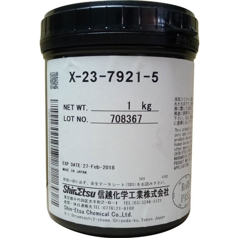 Shin-Etsu for CPU Heat dissipation Grease X-23-7921-5 1kg