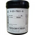 日本進口信越shinetsu X-23-7921-5導熱膏硅脂 7921散熱膏硅膠1kg 1