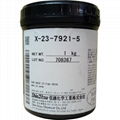 Shin-Etsu for CPU Heat dissipation Grease X-23-7921-5 1kg 1