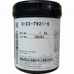 日本进口信越shinetsu X-23-7921-5导热膏硅