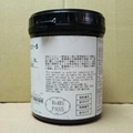 Shin-Etsu for CPU Heat dissipation Grease X-23-7921-5 1kg