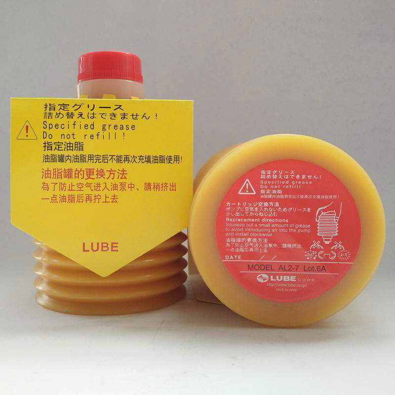 LUBE黃油MODEL AL2-7潤滑油AMADA數控沖床AC沖床專用潤滑脂黃油膏 2