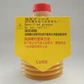 LUBE黄油MODEL AL2-7润滑油AMADA数控冲床AC冲床专用润滑脂黄油膏