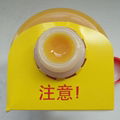 LUBE黃油MODEL AL2-7潤滑油AMADA數控沖床AC沖床專用潤滑脂黃油膏 4