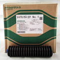 Kyodo Yushi  CITRAX EP NO.1 400g/tube Grease 2