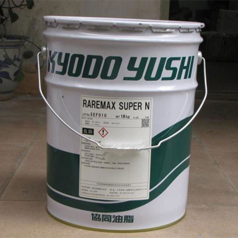 Kyodo Yushi  RAREMAX SUPER N Grease