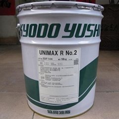 Kyodo Yushi  UNIMAX R NO.2 Grease (Hot Product - 1*)