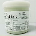 日本进口协同Harmonic Grease 4B NO.2机械人谐波减速机专用油脂