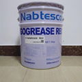 日本进口协同Harmonic Grease 4B NO.2机械人谐波减速机专用油脂