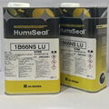 HumiSeal 1B66NS 三防漆，防濕劑，防潮漆、披覆膠、三防塗料 3