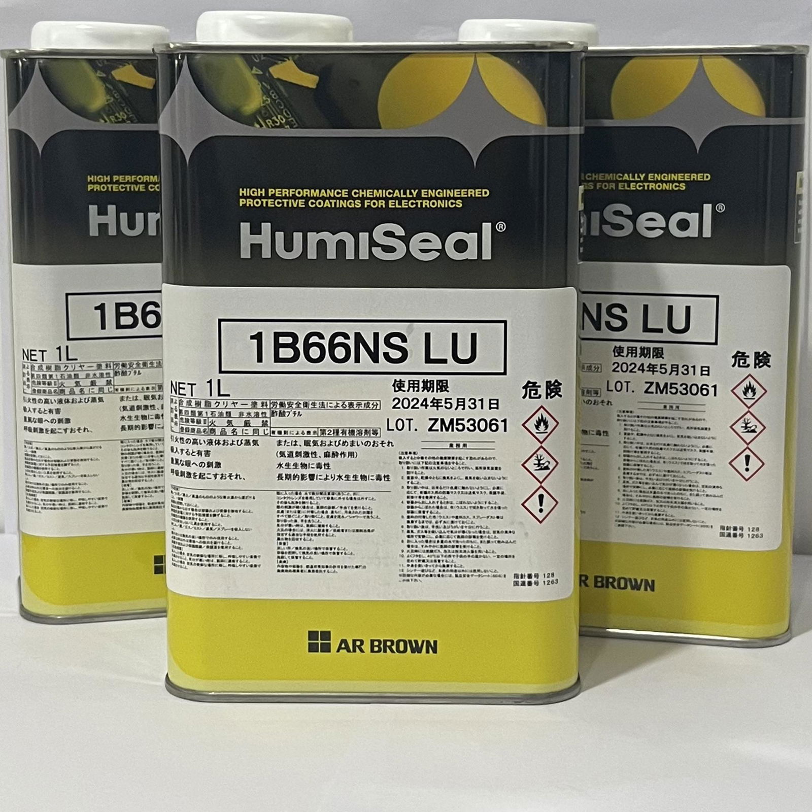 HumiSeal Conformal Coating 1B66NSLU 4