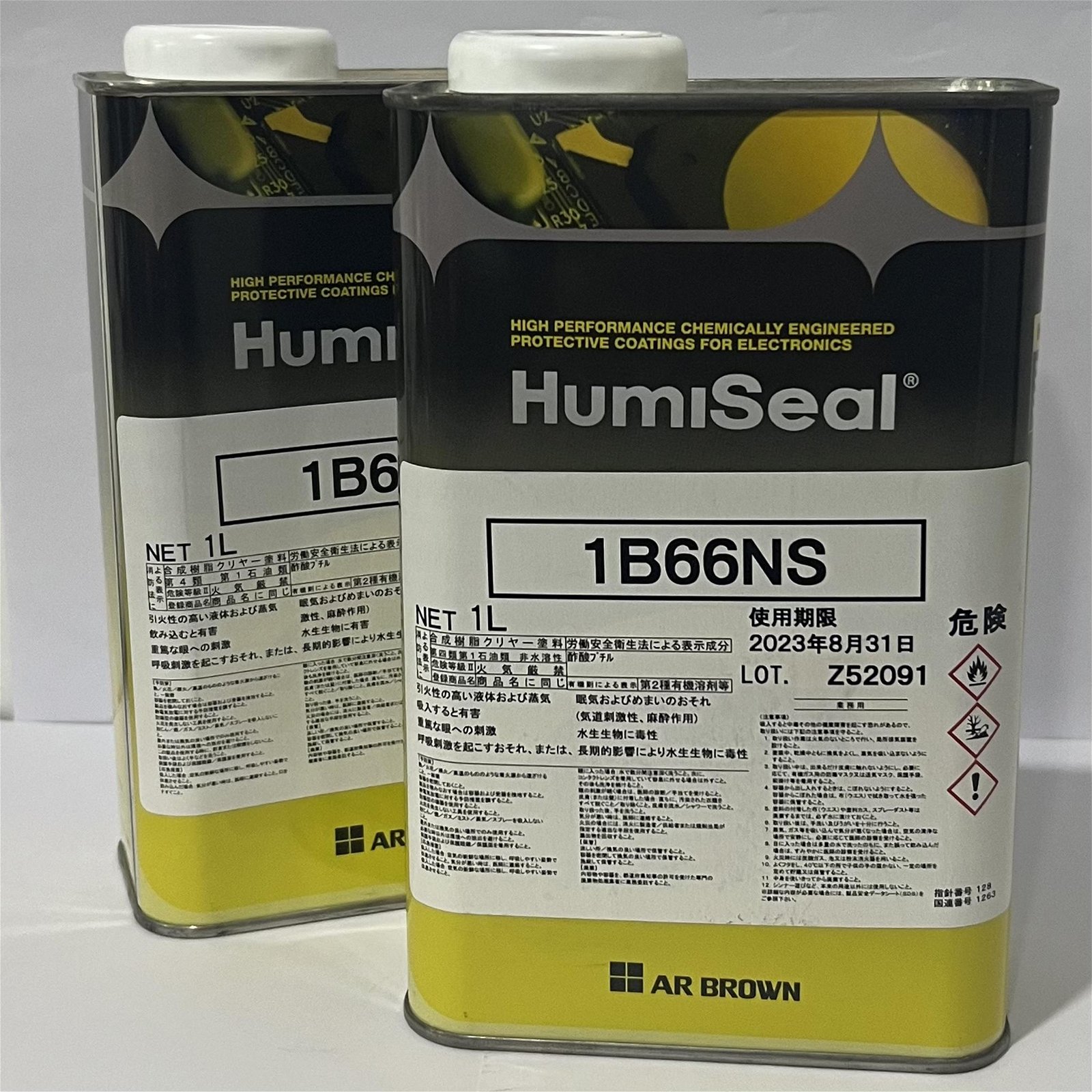 HumiSeal 1B66NS 三防漆，防湿剂，防潮漆、披覆胶、三防涂料 2