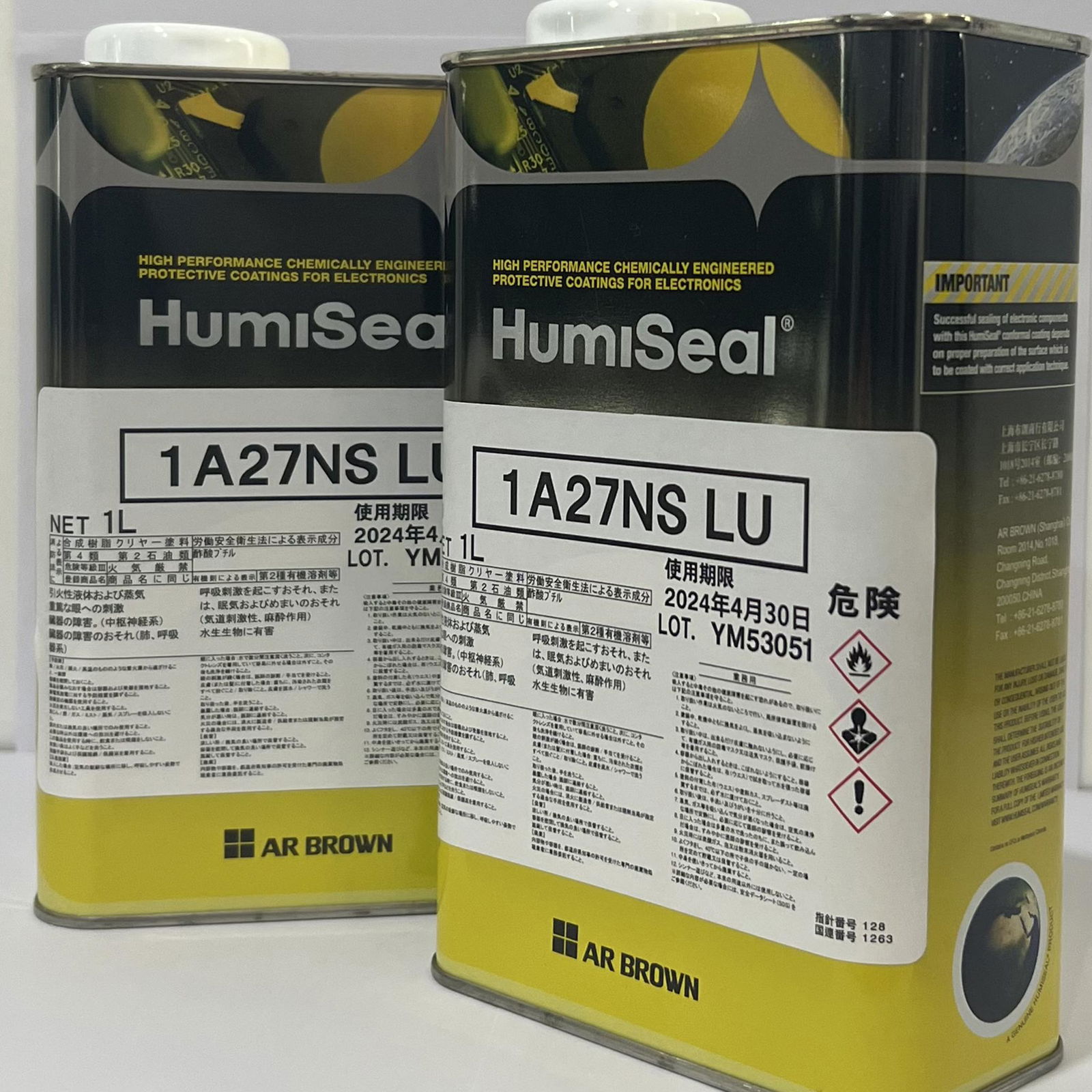 HumiSeal Conformal Coating 1A27 1A27NSLU 3