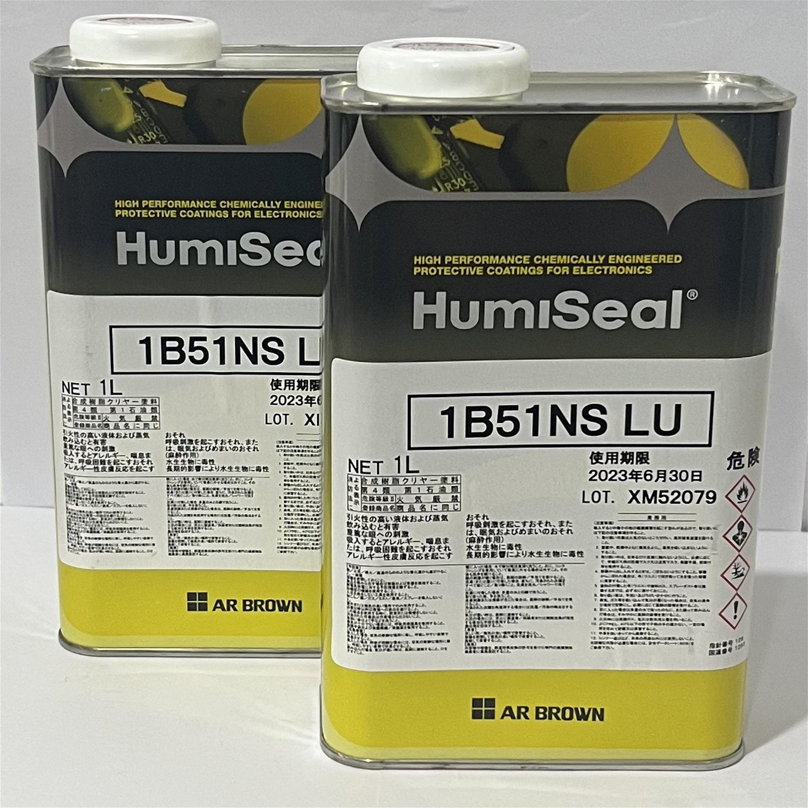 HumiSeal 1B51NS 三防漆，防濕劑，防潮漆、披覆膠、三防塗料 3