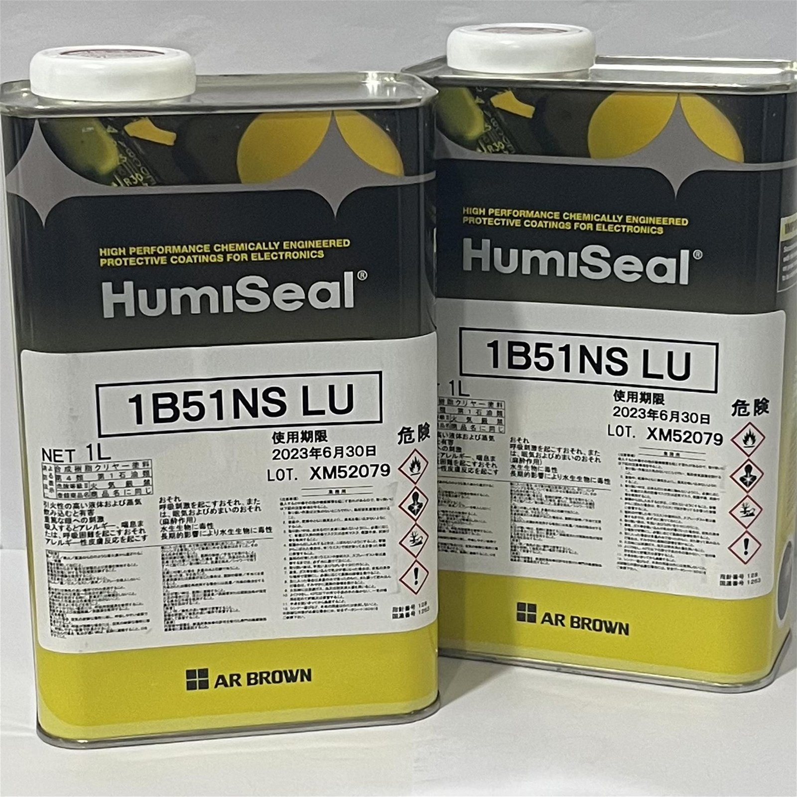 HumiSeal 1B51NS 三防漆，防濕劑，防潮漆、披覆膠、三防塗料 4