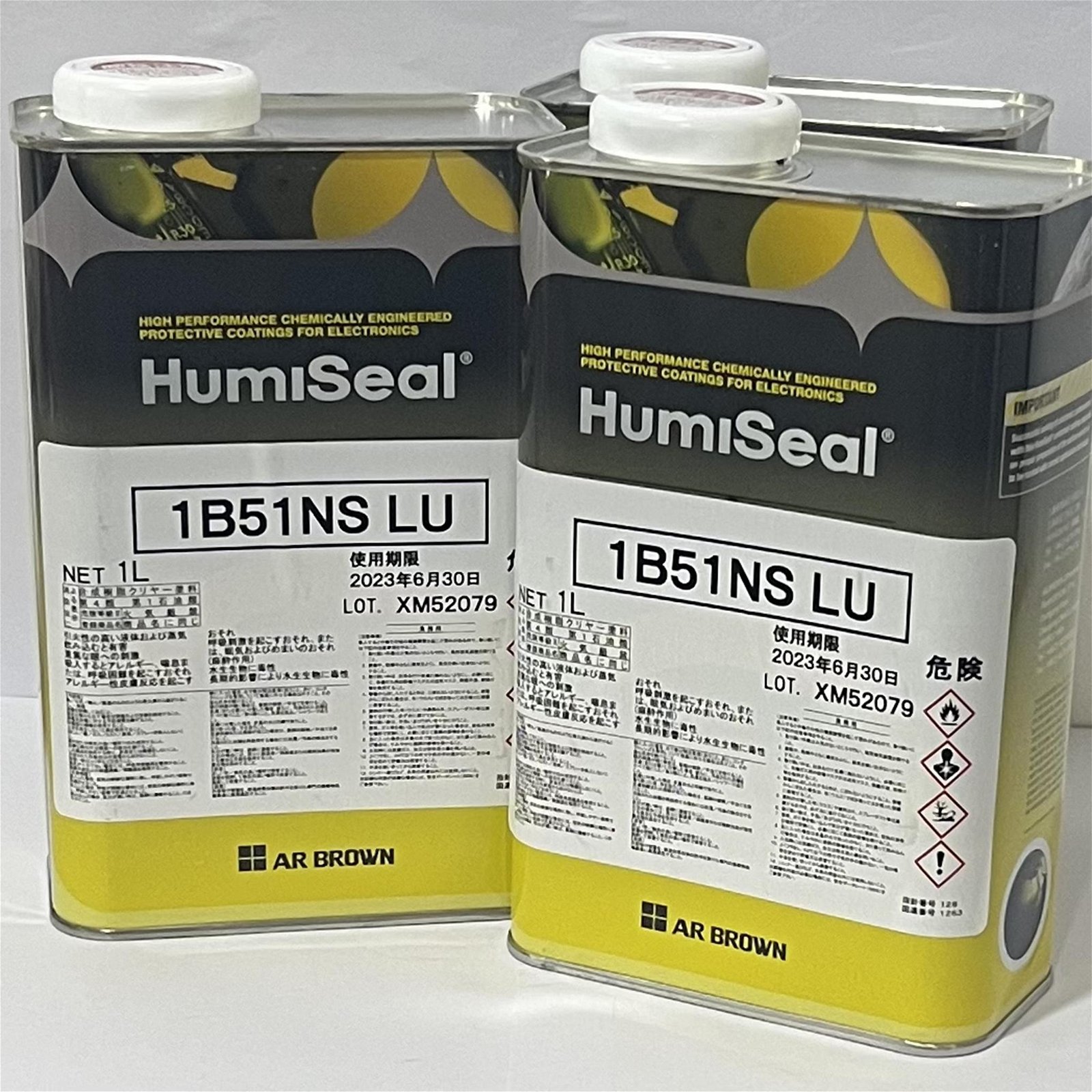HumiSeal 1B51NS 三防漆，防濕劑，防潮漆、披覆膠、三防塗料 5