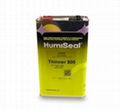 HumiSeal UV40 三防漆，防濕劑，防潮漆、披覆膠、三防塗料 6