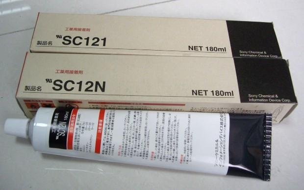 SonyBond Dexerials Silicone-rubber adhesives SC950 5