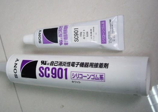 日本迪睿合Dexerials索尼SC970硅胶 2