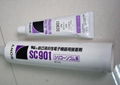 SonyBond Dexerials Silicone-rubber adhesives SC970 2