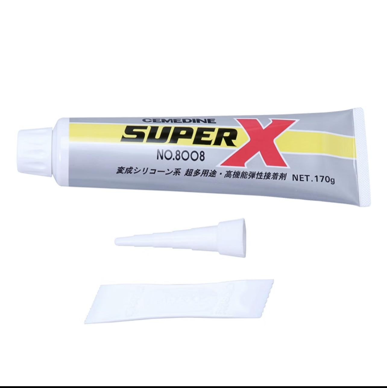 Super x no.8008 白色 170克 4