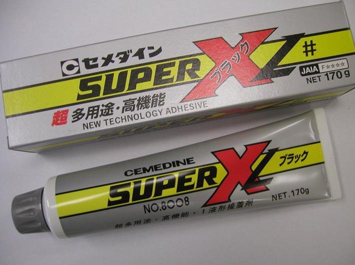Super x no.8008L 170克 2