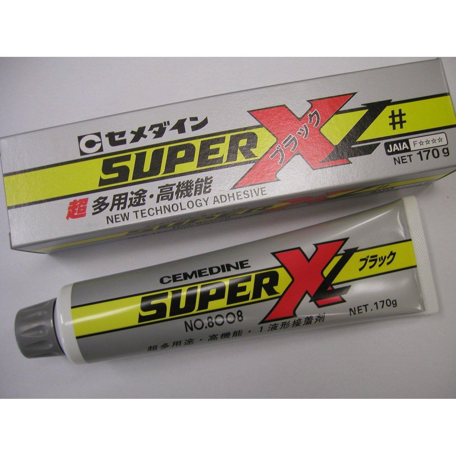 Super x no.8008L 170克 3