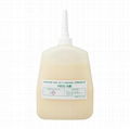 Cemedine sealant Y600