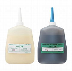 Cemedine sealant Y610