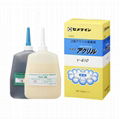 Cemedine sealant Y600H 4