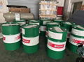 Castrol Syntilo 9974 BF-208L